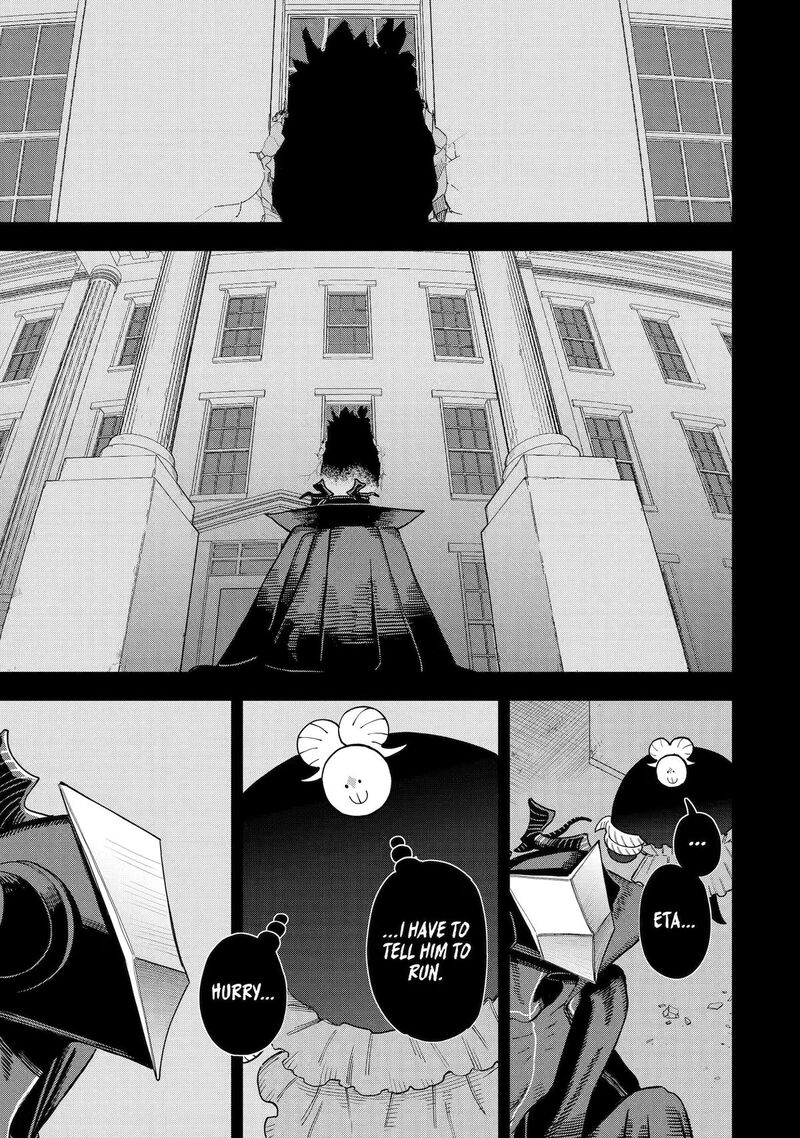 Daiakutou Shounen 24 3