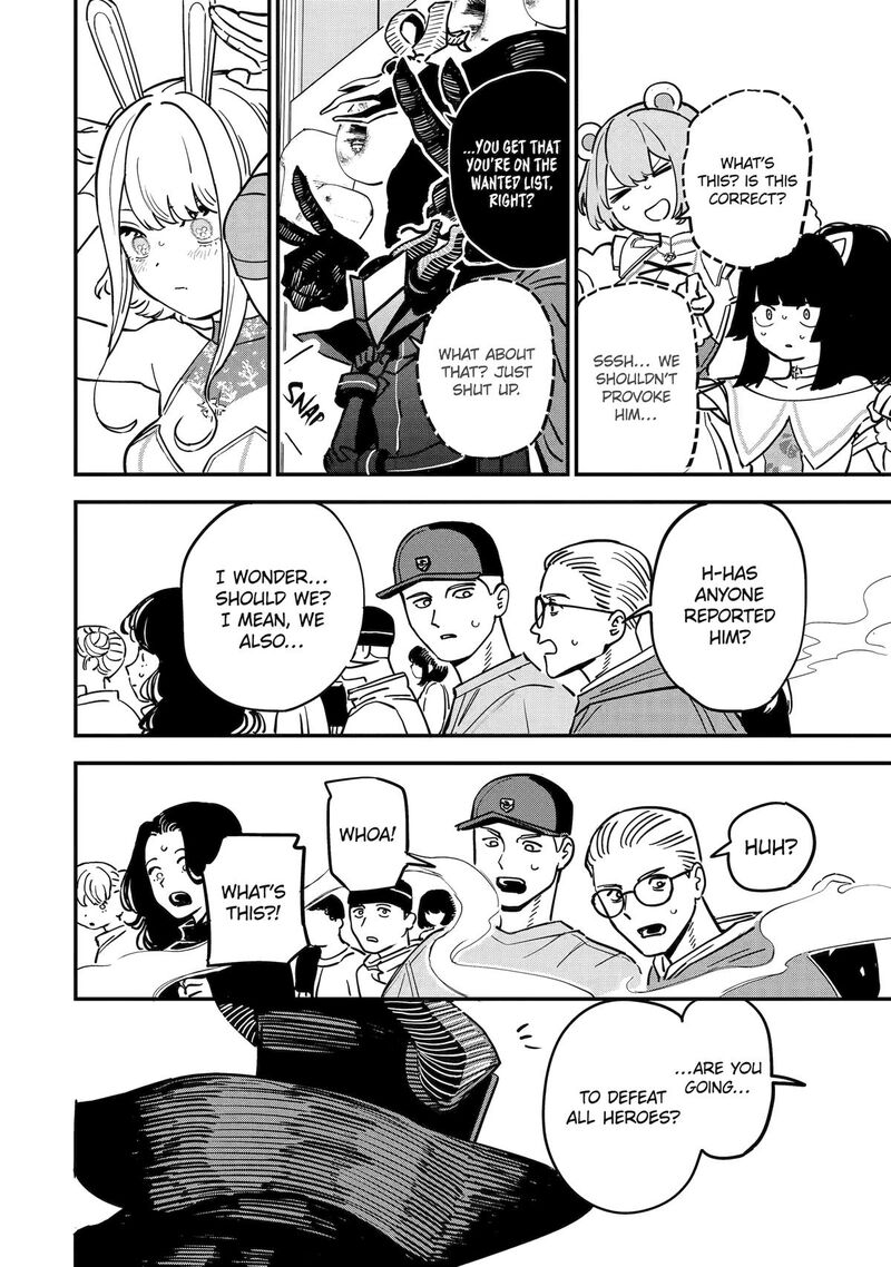 Daiakutou Shounen 3 14