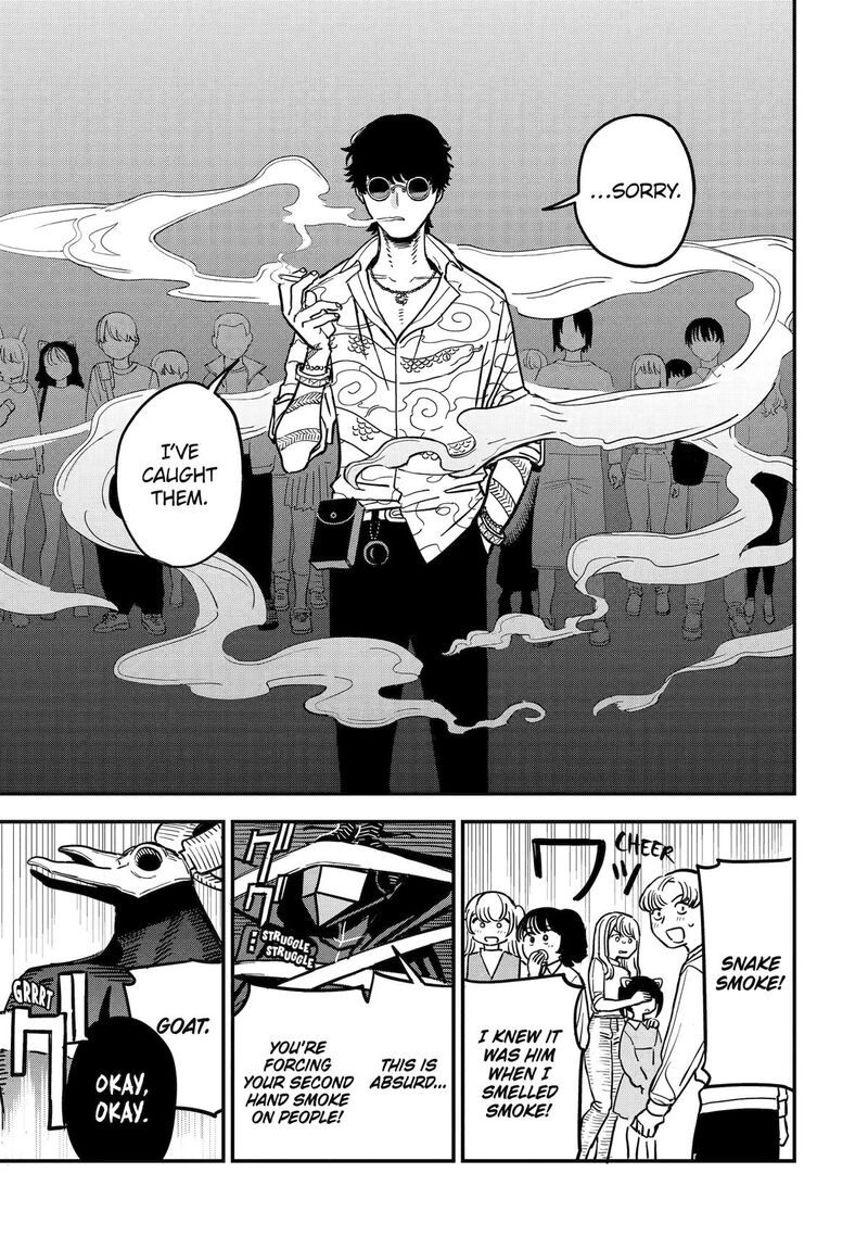 Daiakutou Shounen 3 17