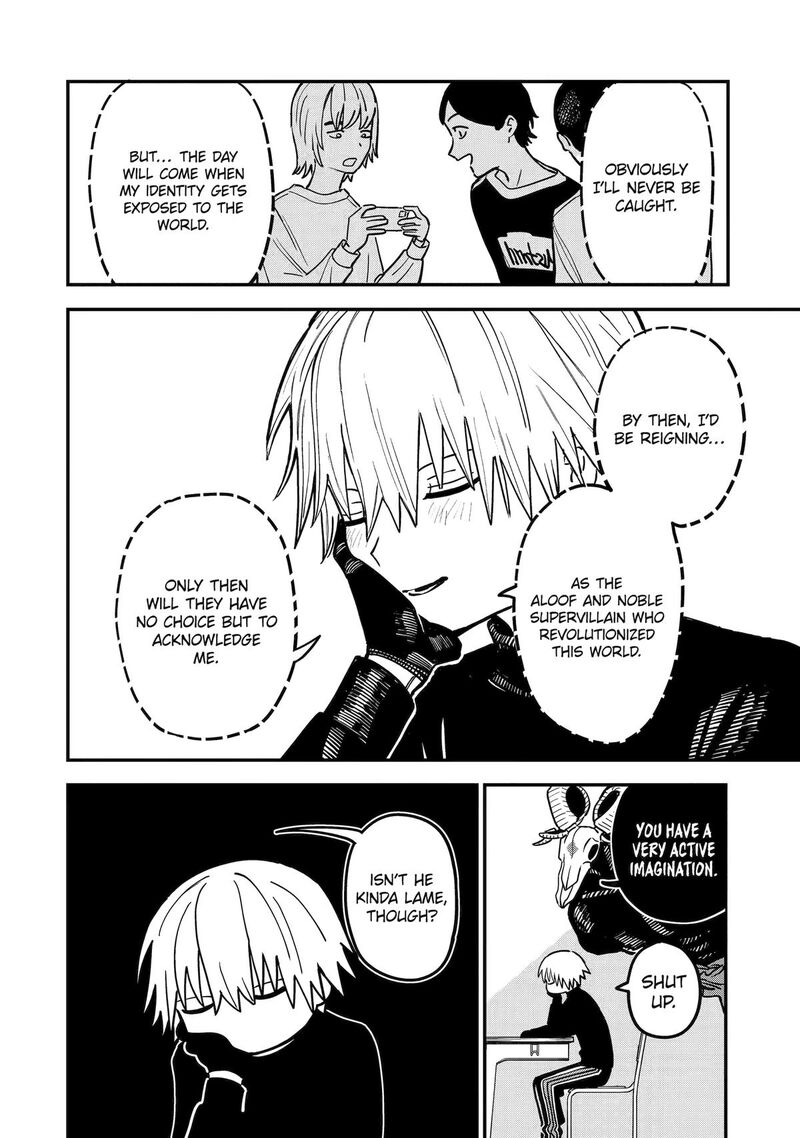 Daiakutou Shounen 3 4