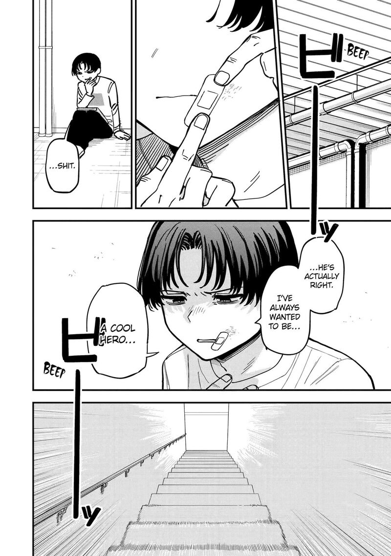 Daiakutou Shounen 4 12