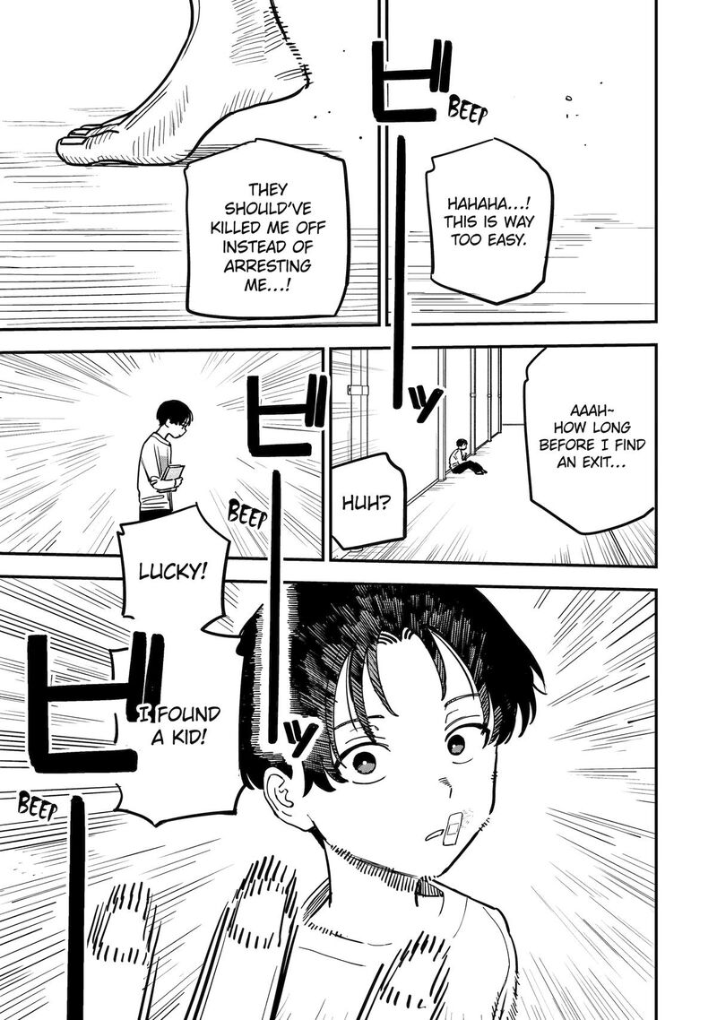 Daiakutou Shounen 4 13