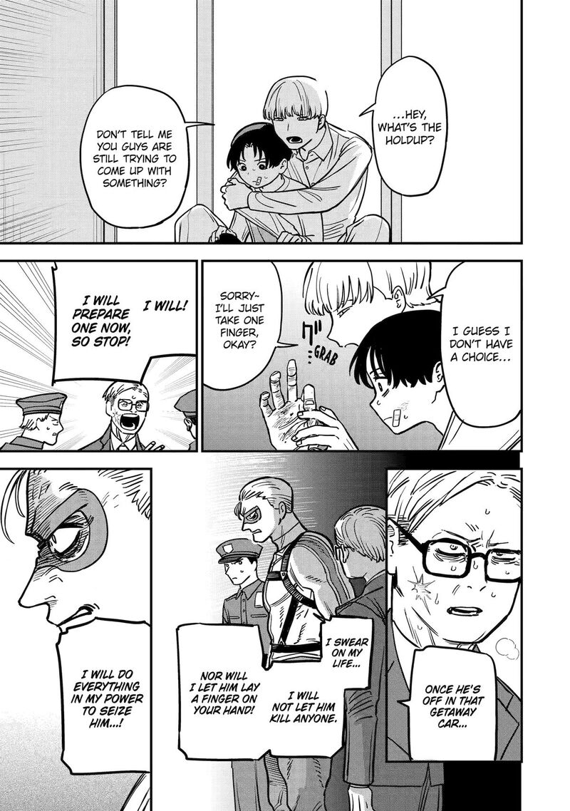 Daiakutou Shounen 4 19