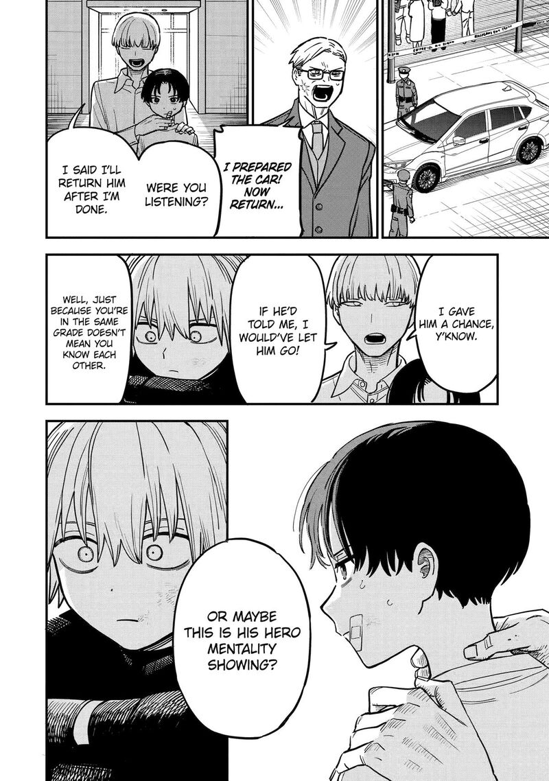 Daiakutou Shounen 4 22