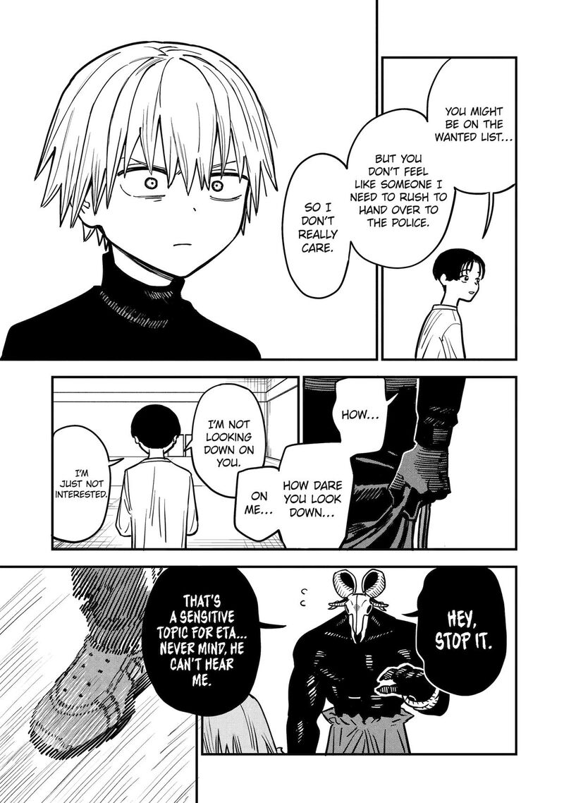 Daiakutou Shounen 4 3