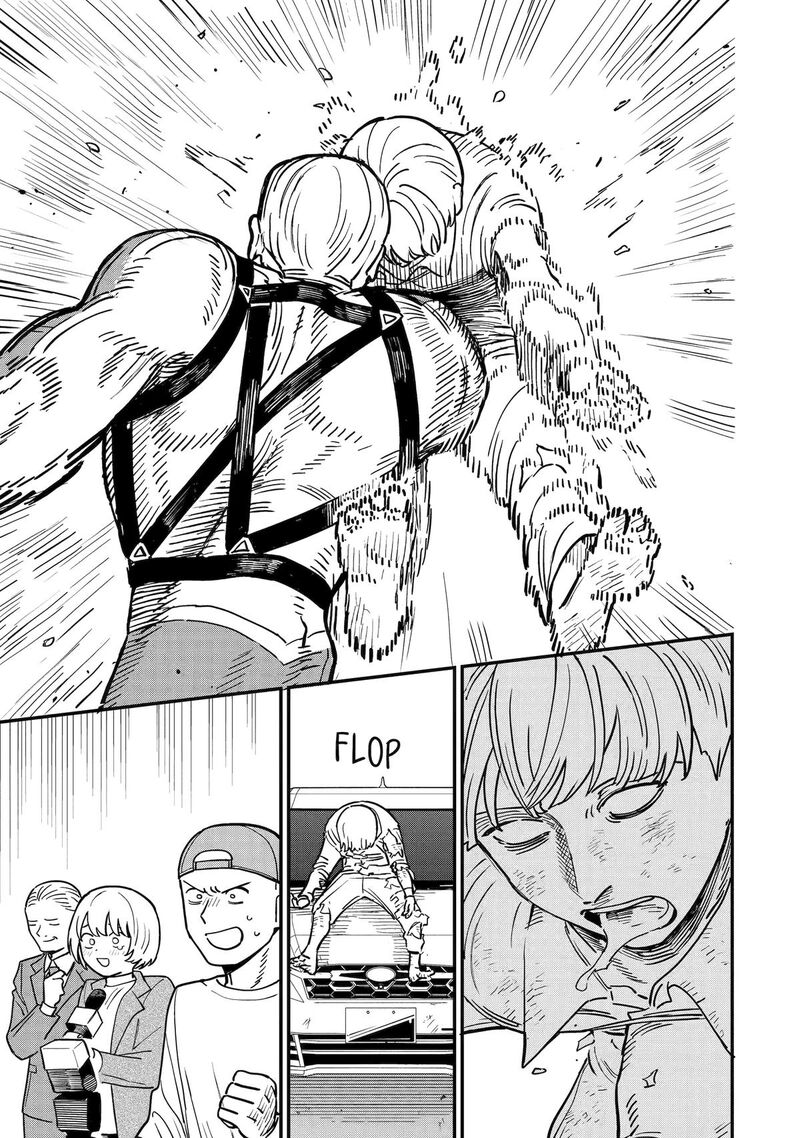 Daiakutou Shounen 4 40