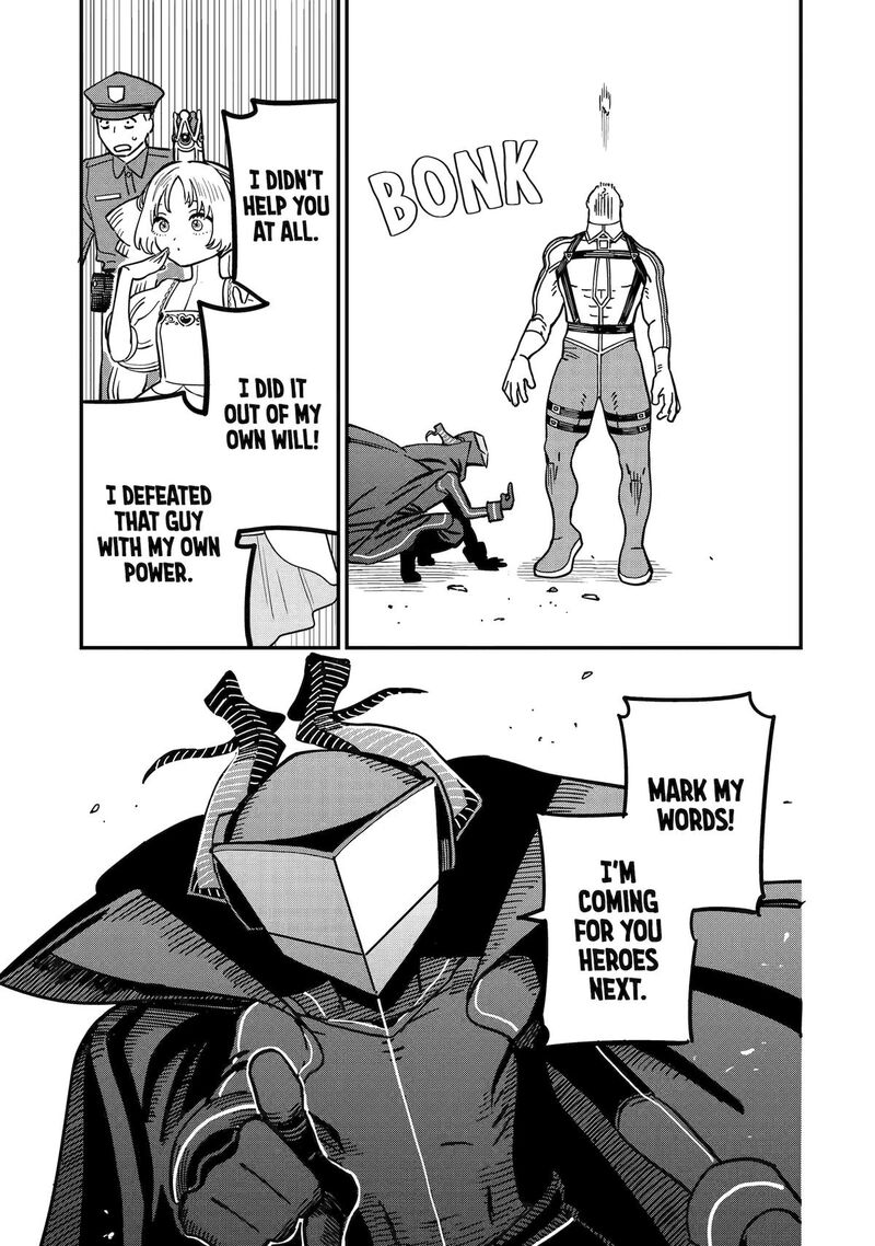 Daiakutou Shounen 4 42