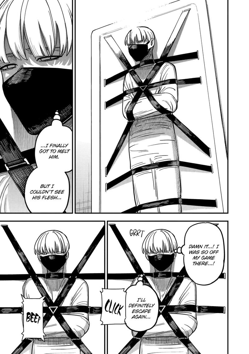 Daiakutou Shounen 4 46