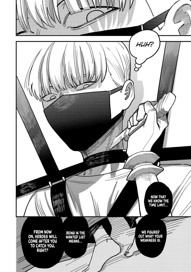 Daiakutou Shounen 4 49