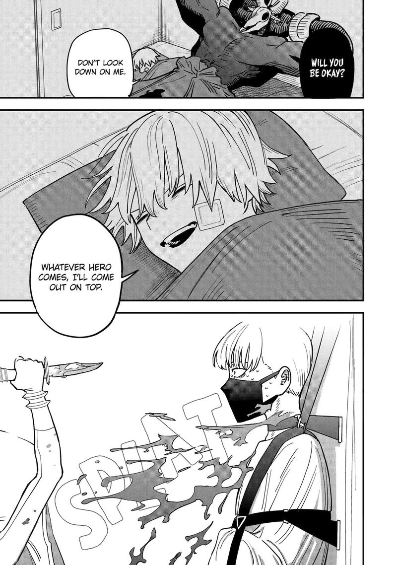 Daiakutou Shounen 4 50