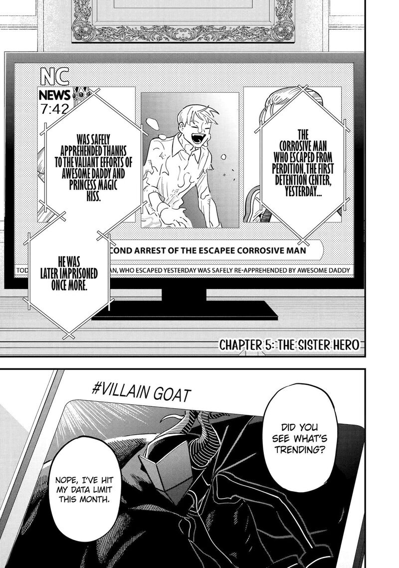 Daiakutou Shounen 5 1