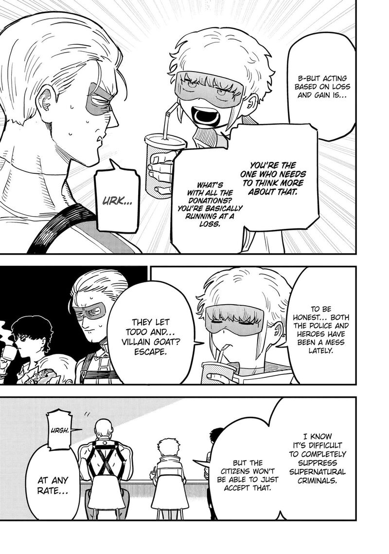 Daiakutou Shounen 5 11