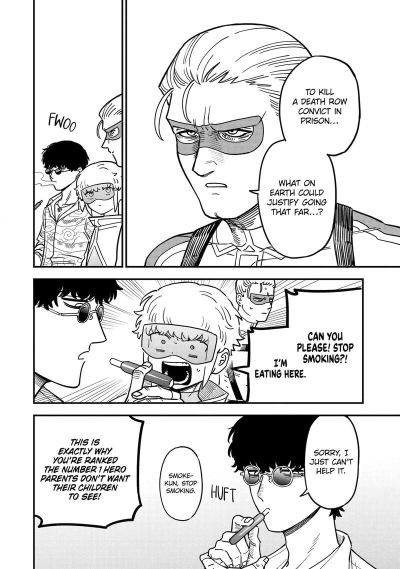 Daiakutou Shounen 5 12