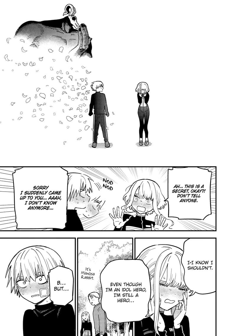 Daiakutou Shounen 5 17