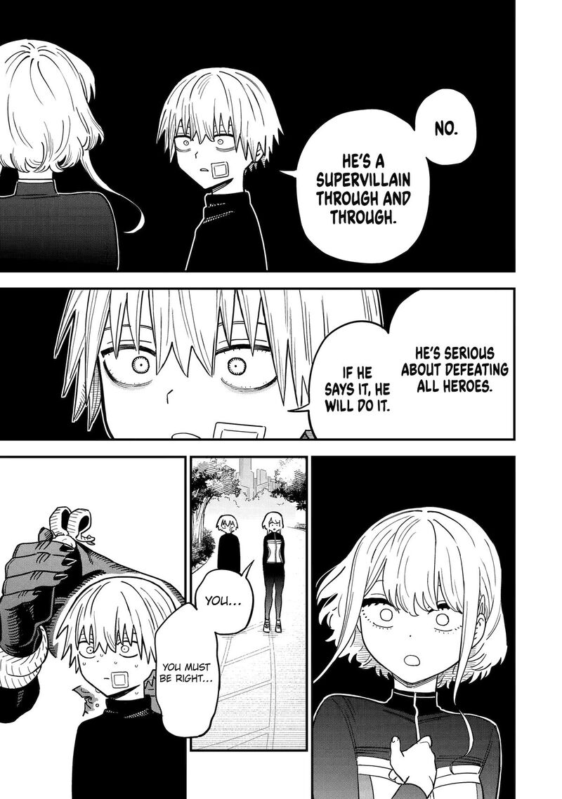 Daiakutou Shounen 5 19