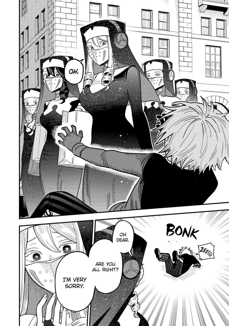 Daiakutou Shounen 5 22