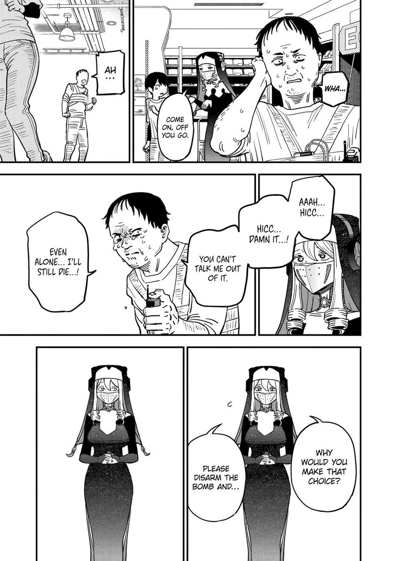 Daiakutou Shounen 5 29