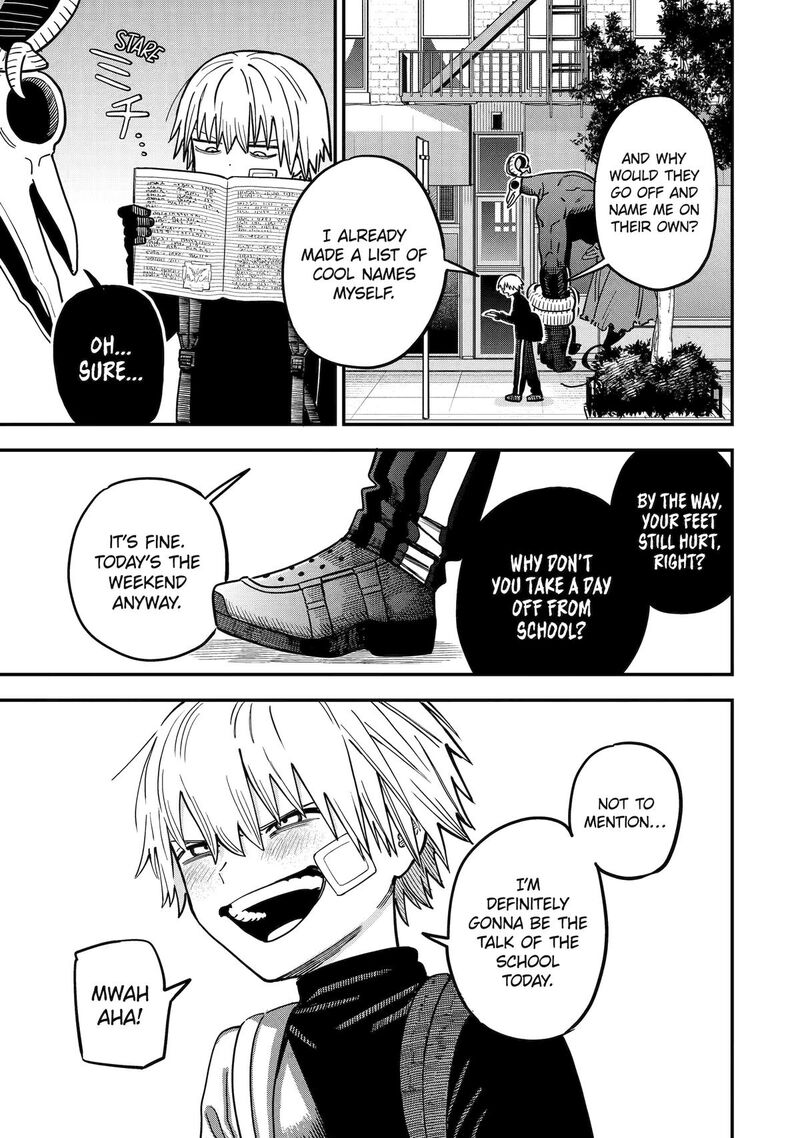 Daiakutou Shounen 5 3