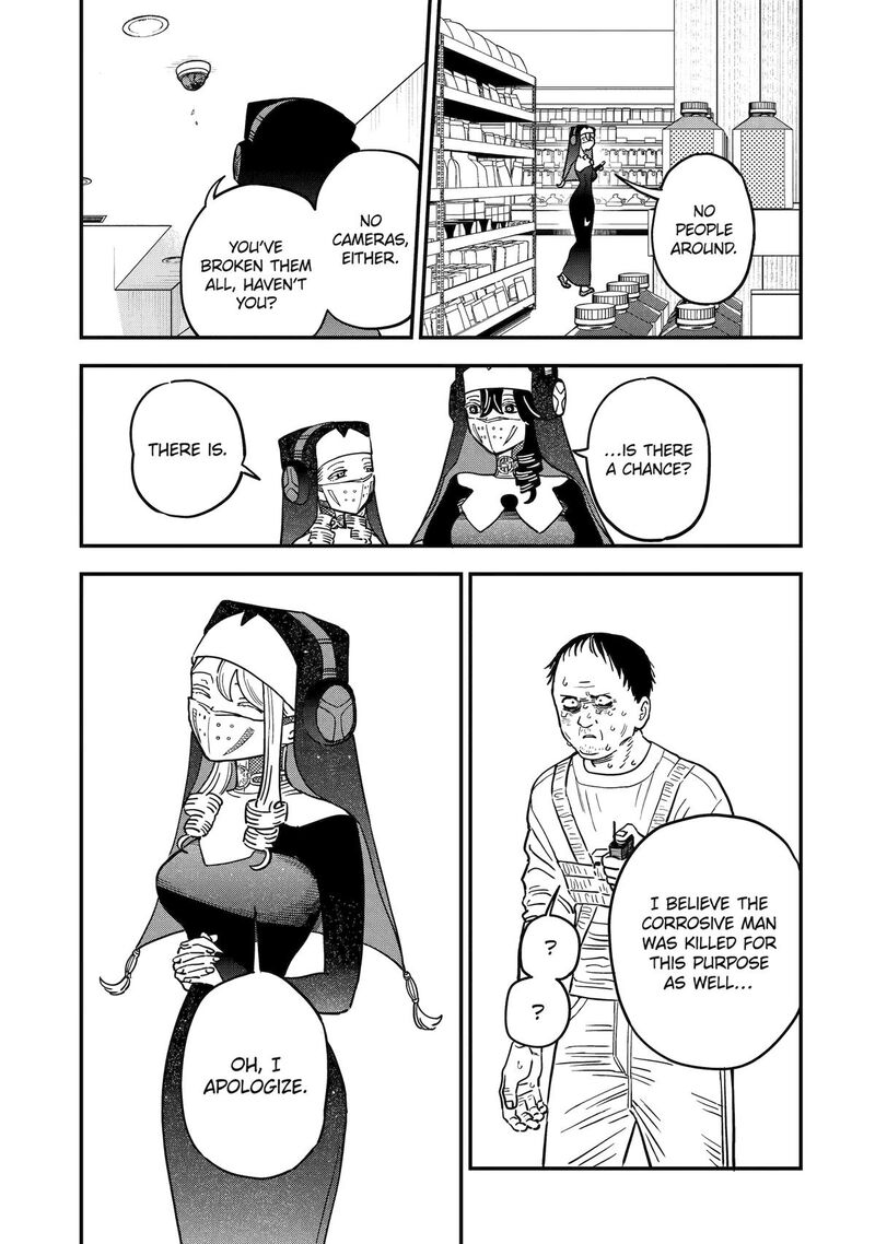 Daiakutou Shounen 5 31