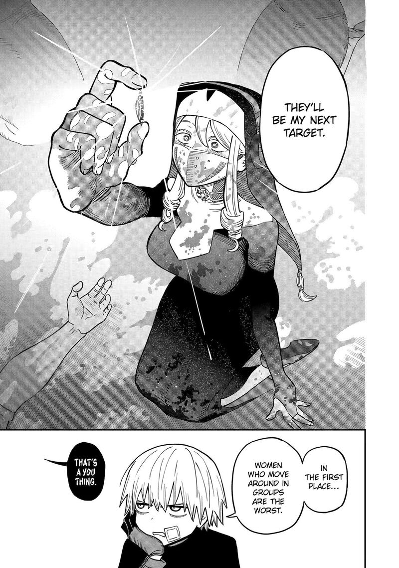 Daiakutou Shounen 5 37