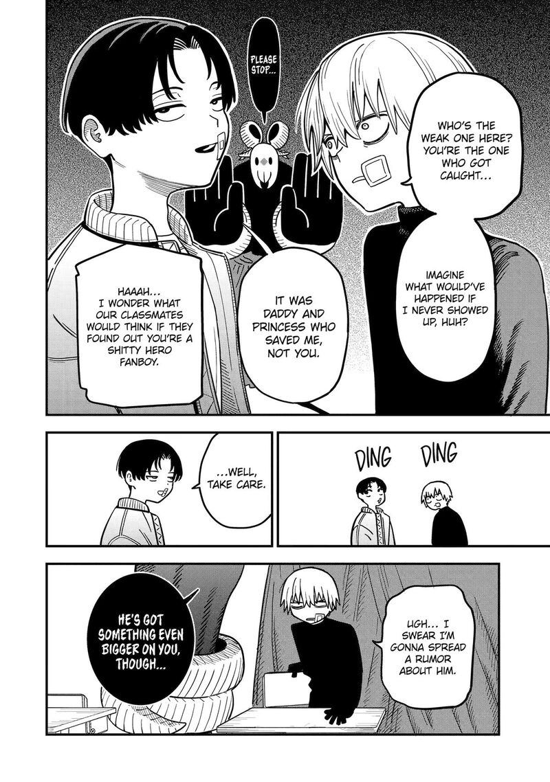 Daiakutou Shounen 5 6