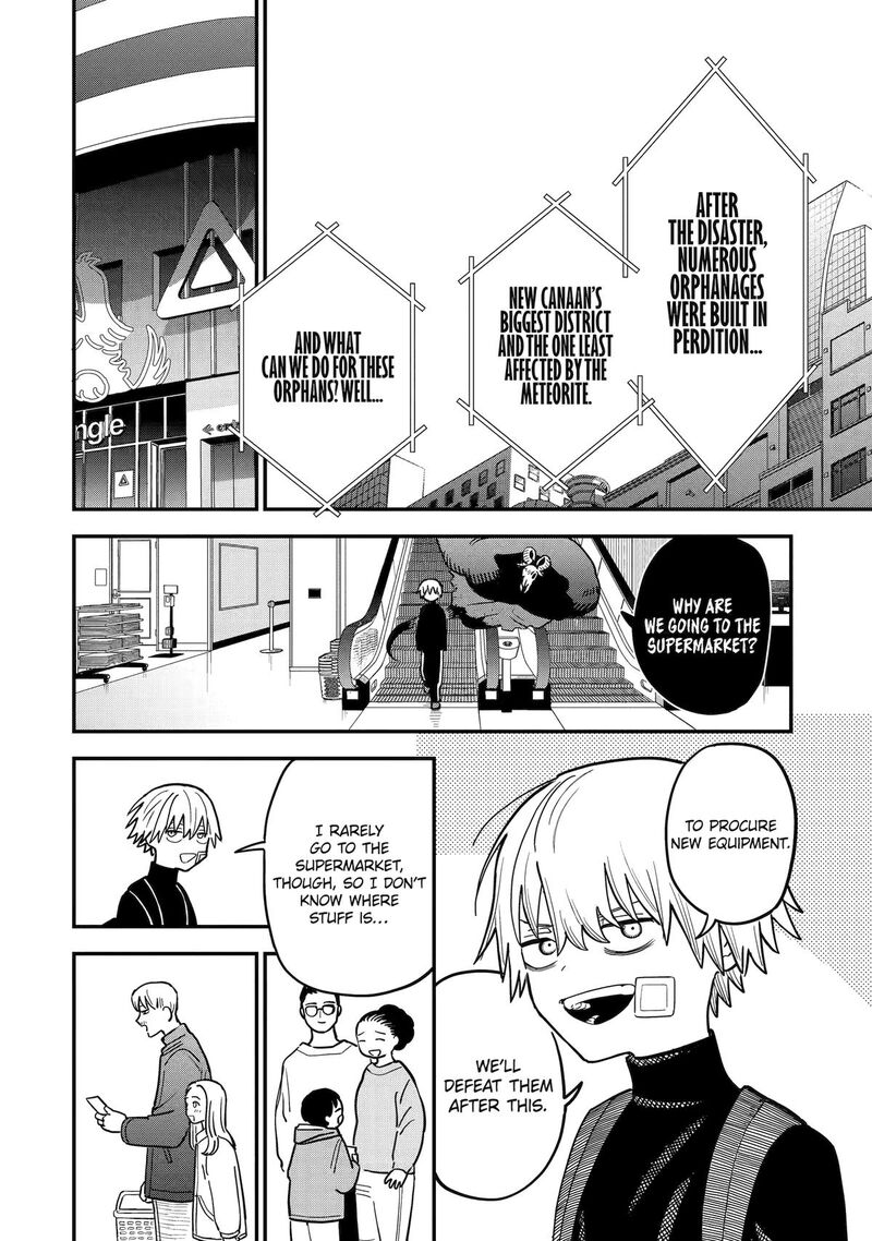 Daiakutou Shounen 6 10