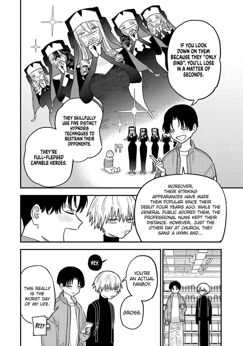 Daiakutou Shounen 6 14