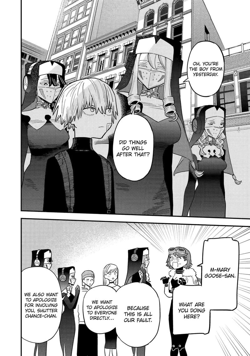 Daiakutou Shounen 6 18