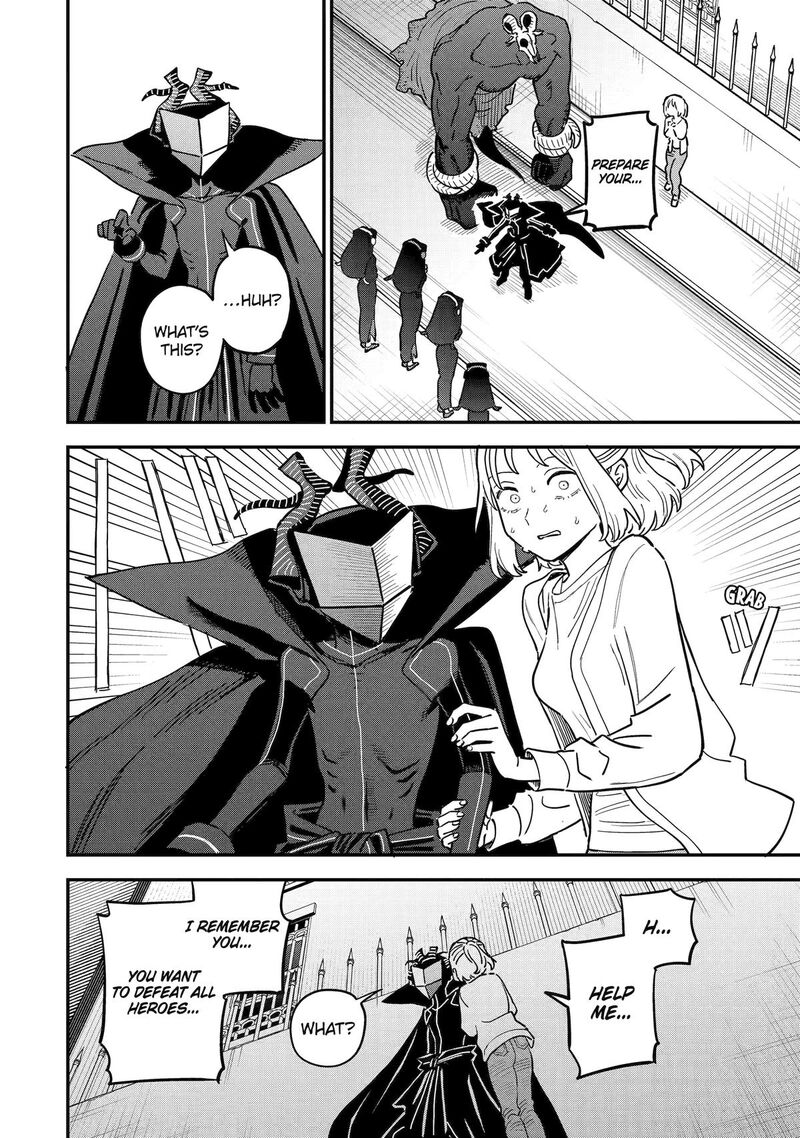 Daiakutou Shounen 6 28