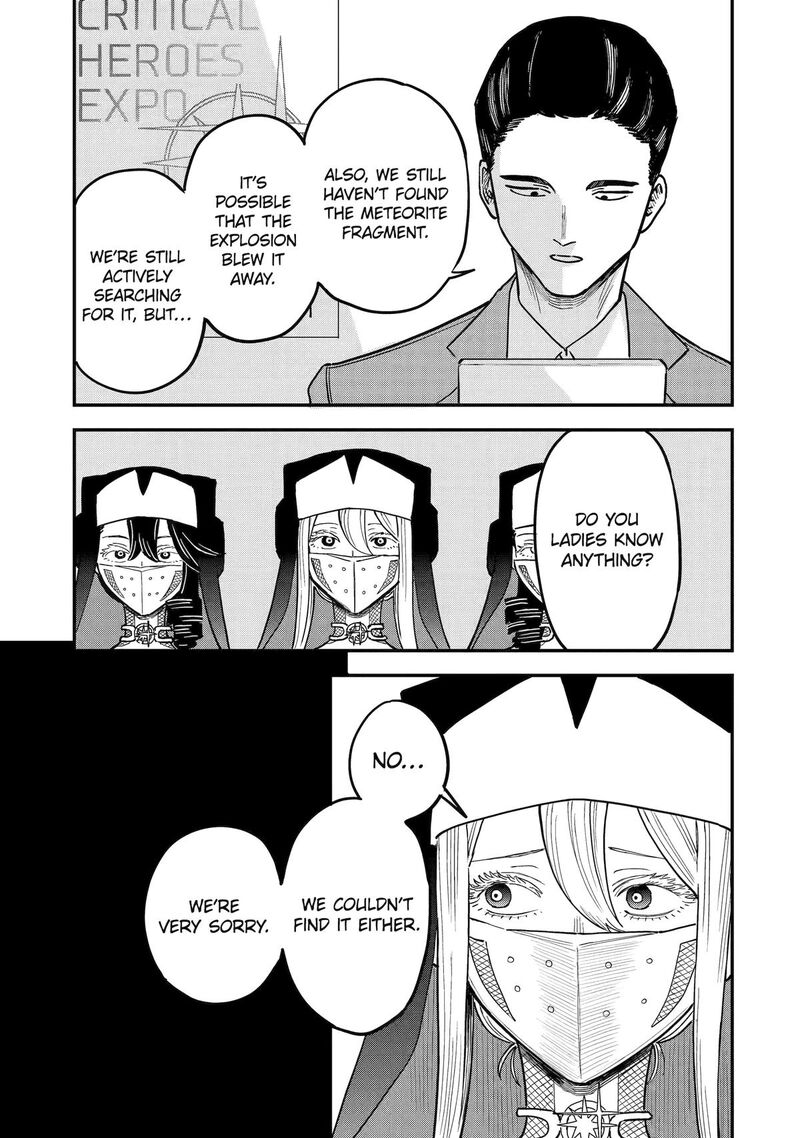 Daiakutou Shounen 6 3