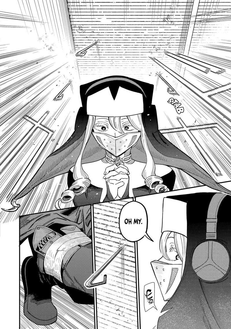 Daiakutou Shounen 6 34