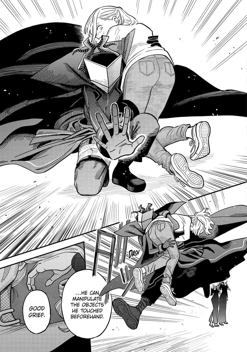 Daiakutou Shounen 6 35