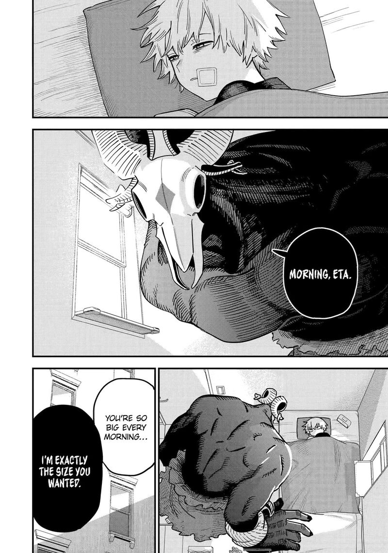 Daiakutou Shounen 6 6