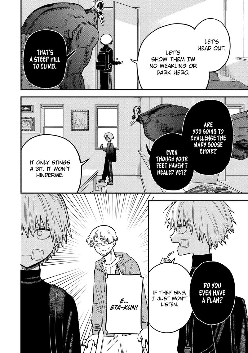 Daiakutou Shounen 6 8