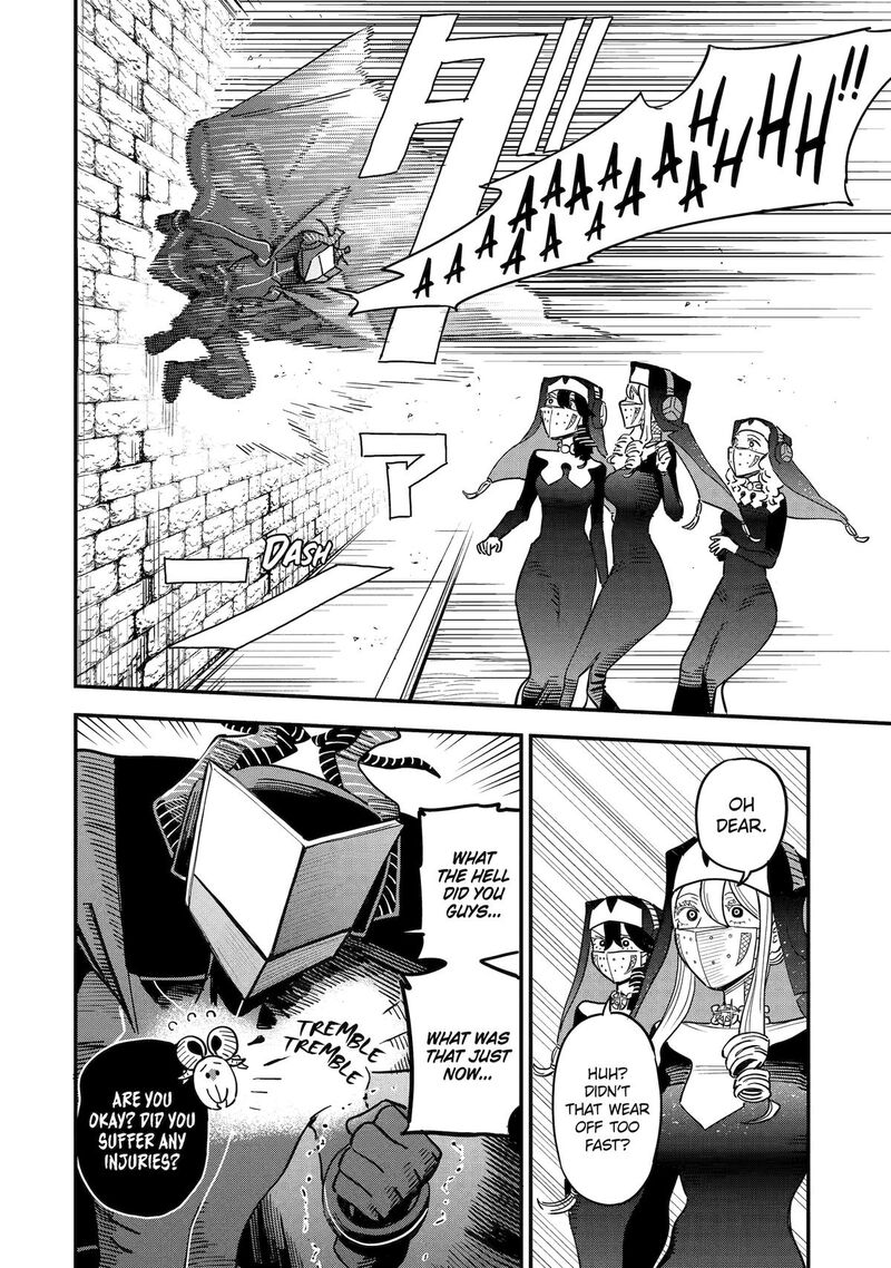 Daiakutou Shounen 7 10