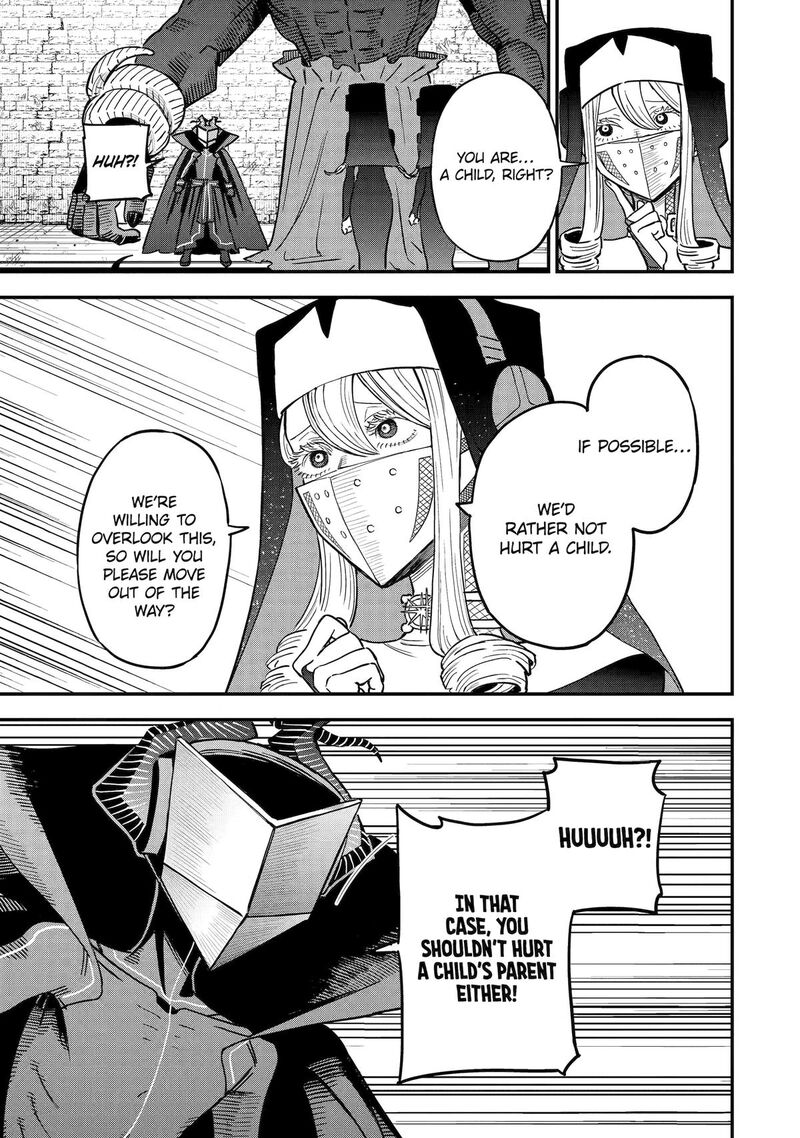 Daiakutou Shounen 7 11