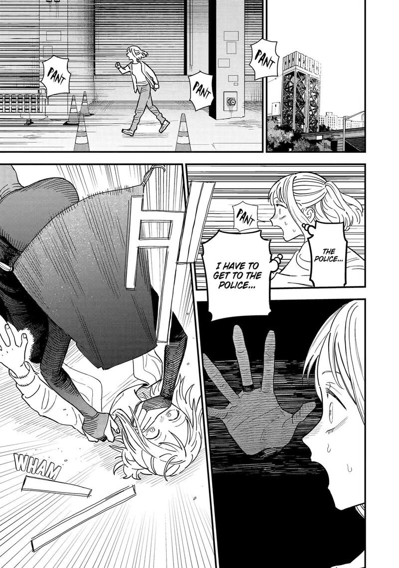 Daiakutou Shounen 7 13