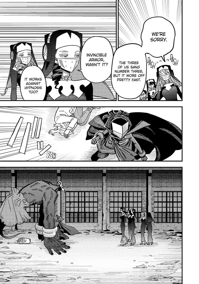 Daiakutou Shounen 7 17