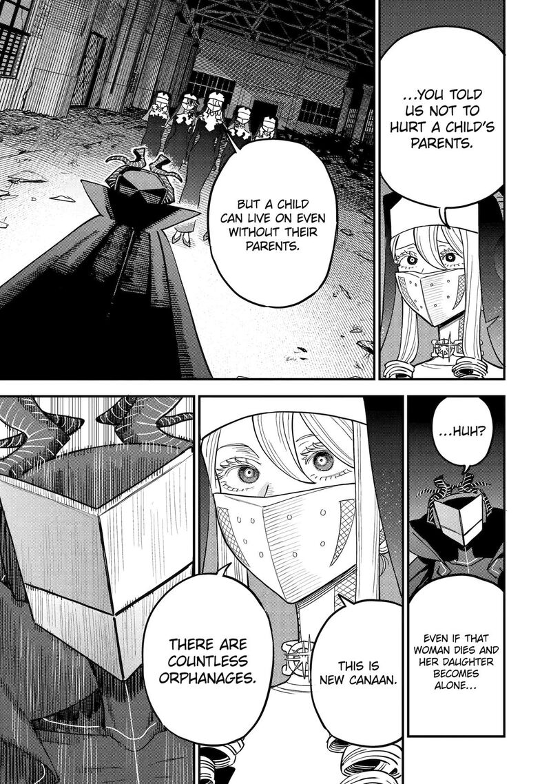 Daiakutou Shounen 7 21