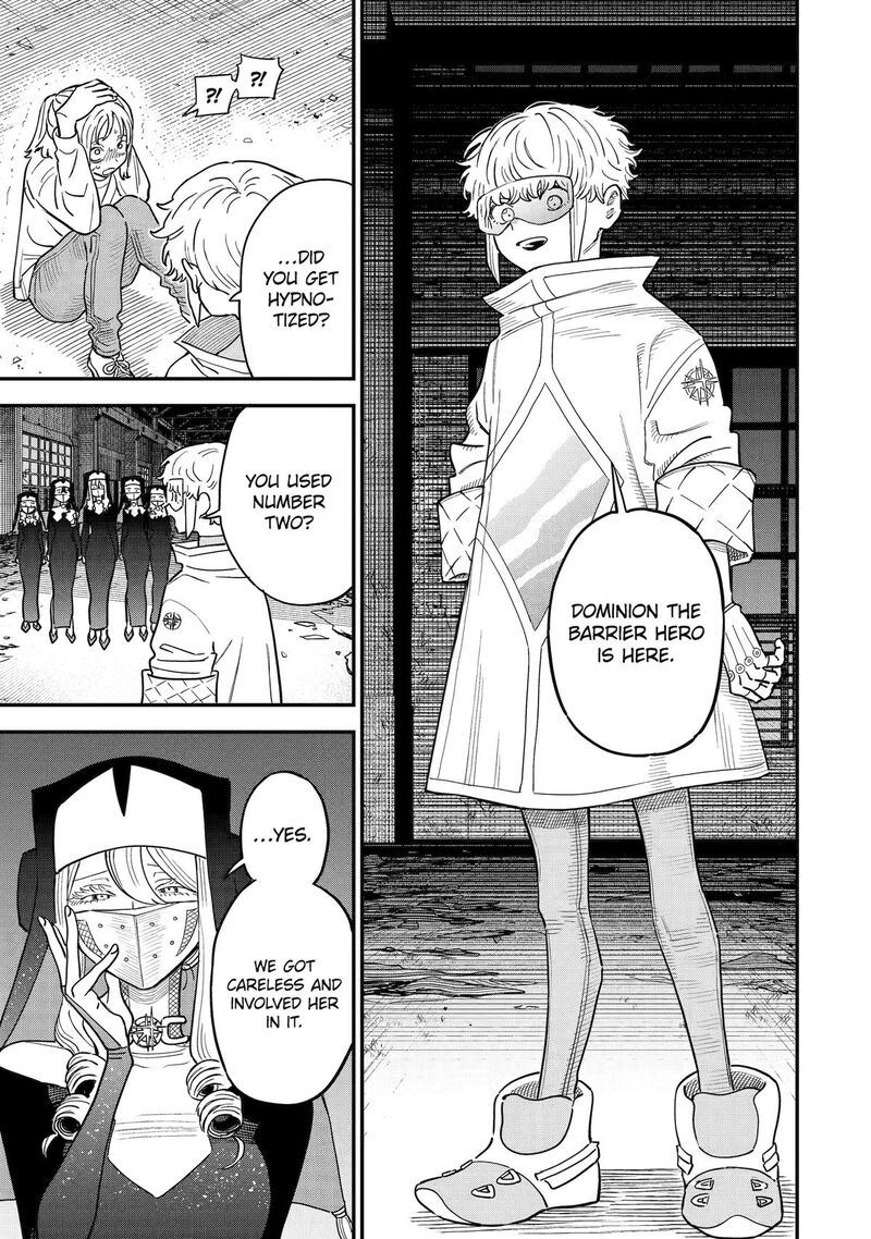 Daiakutou Shounen 7 23