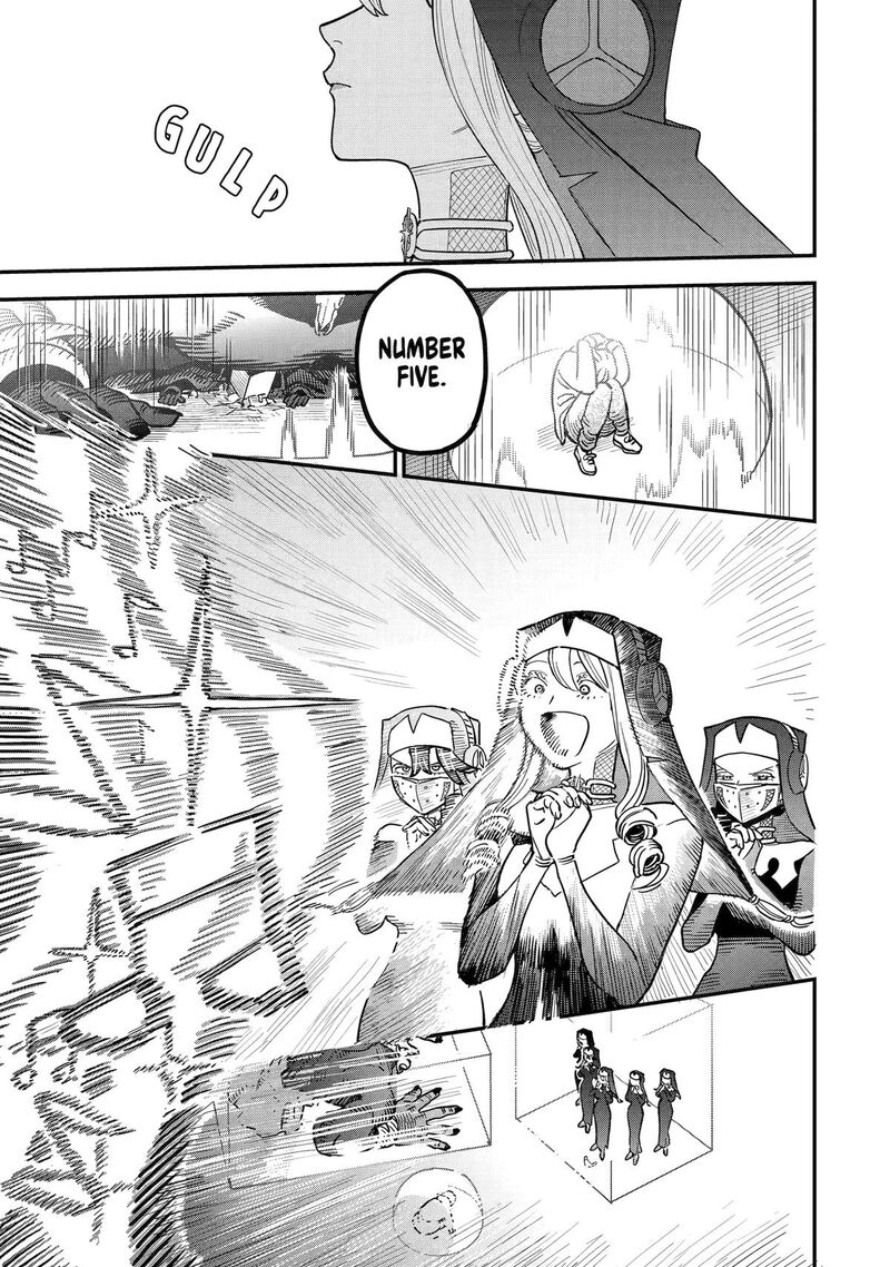 Daiakutou Shounen 7 31