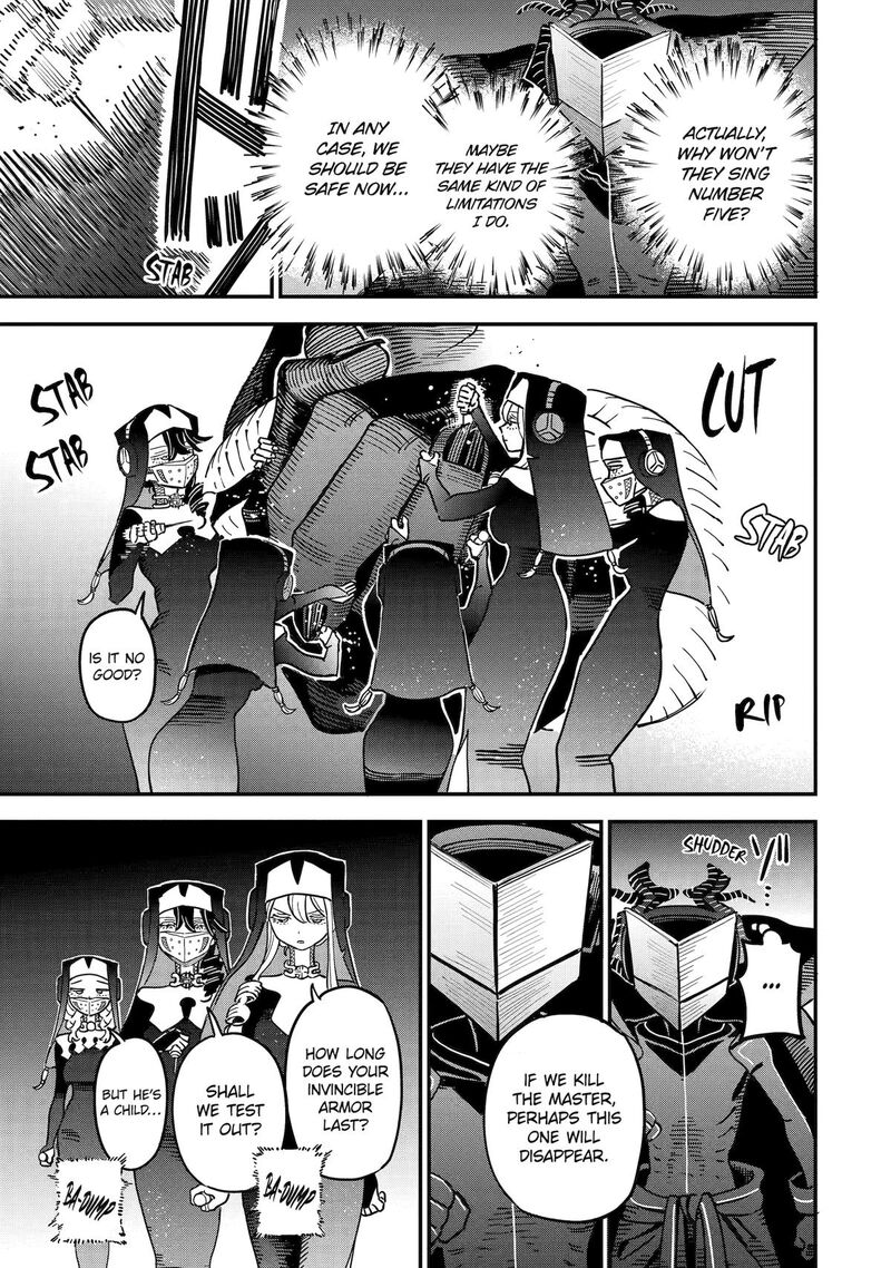 Daiakutou Shounen 8 11