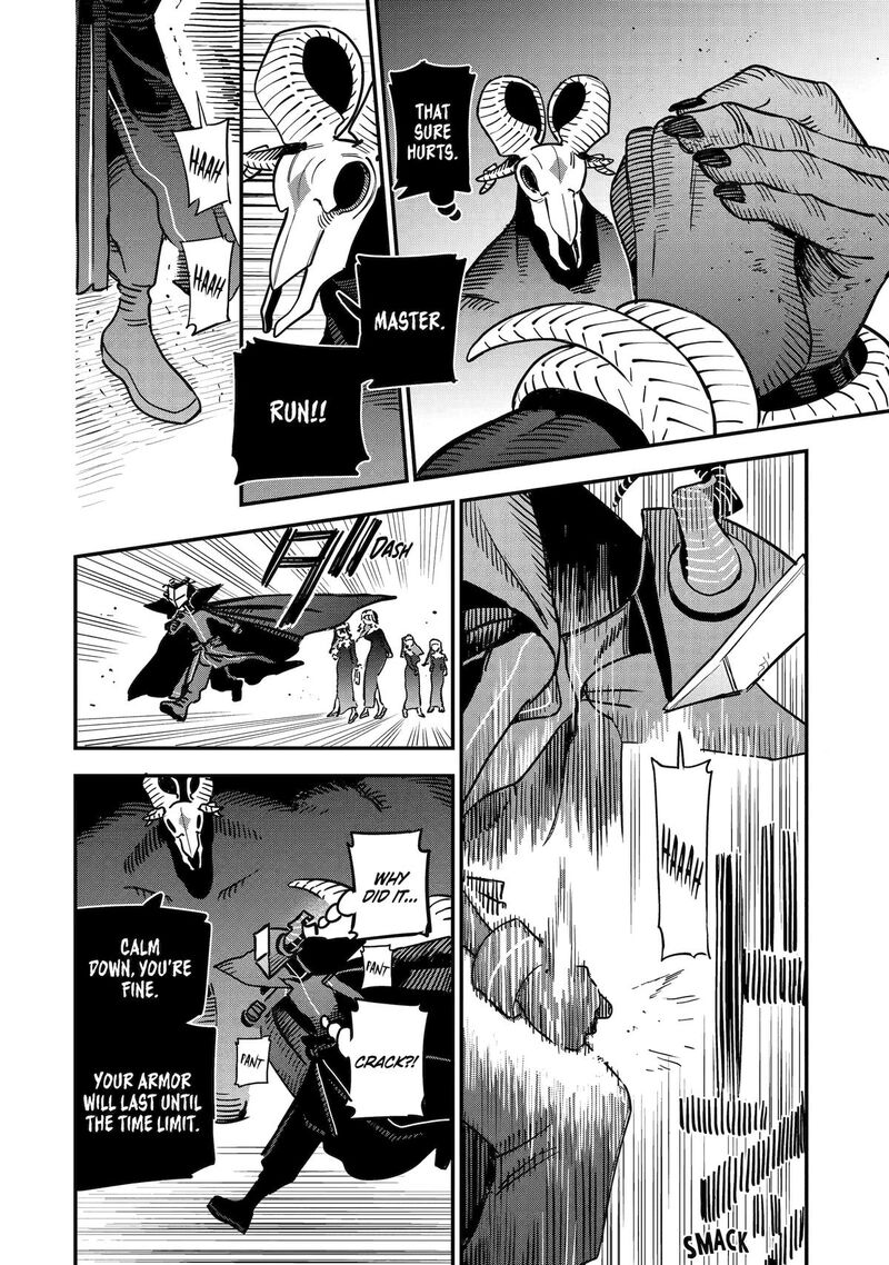 Daiakutou Shounen 8 14