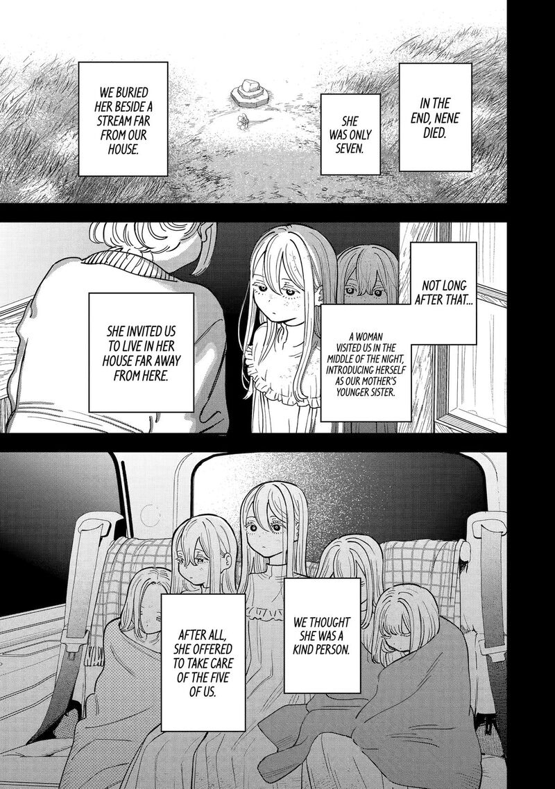 Daiakutou Shounen 8 3