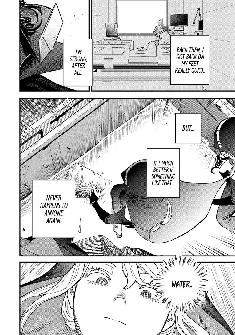 Daiakutou Shounen 8 31