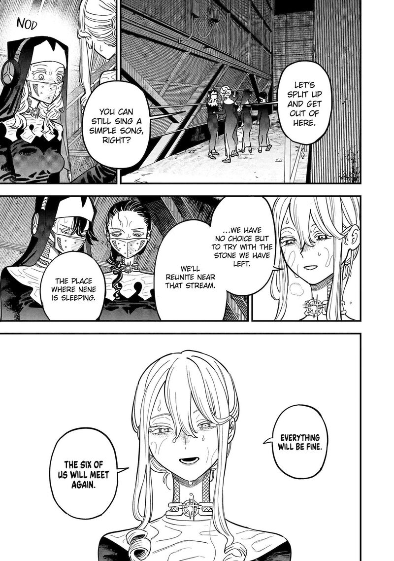 Daiakutou Shounen 8 40