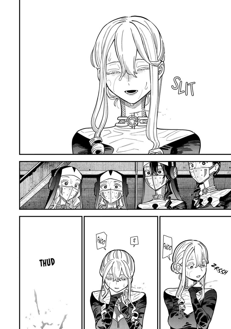 Daiakutou Shounen 8 41