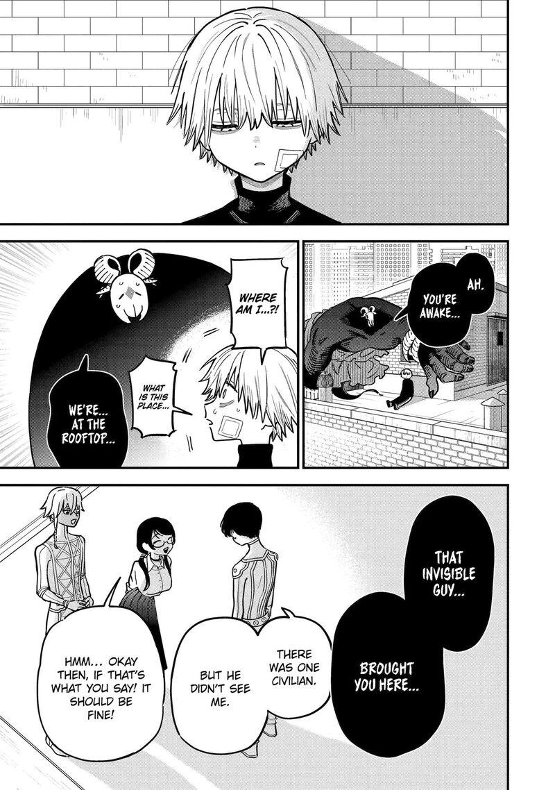 Daiakutou Shounen 8 54