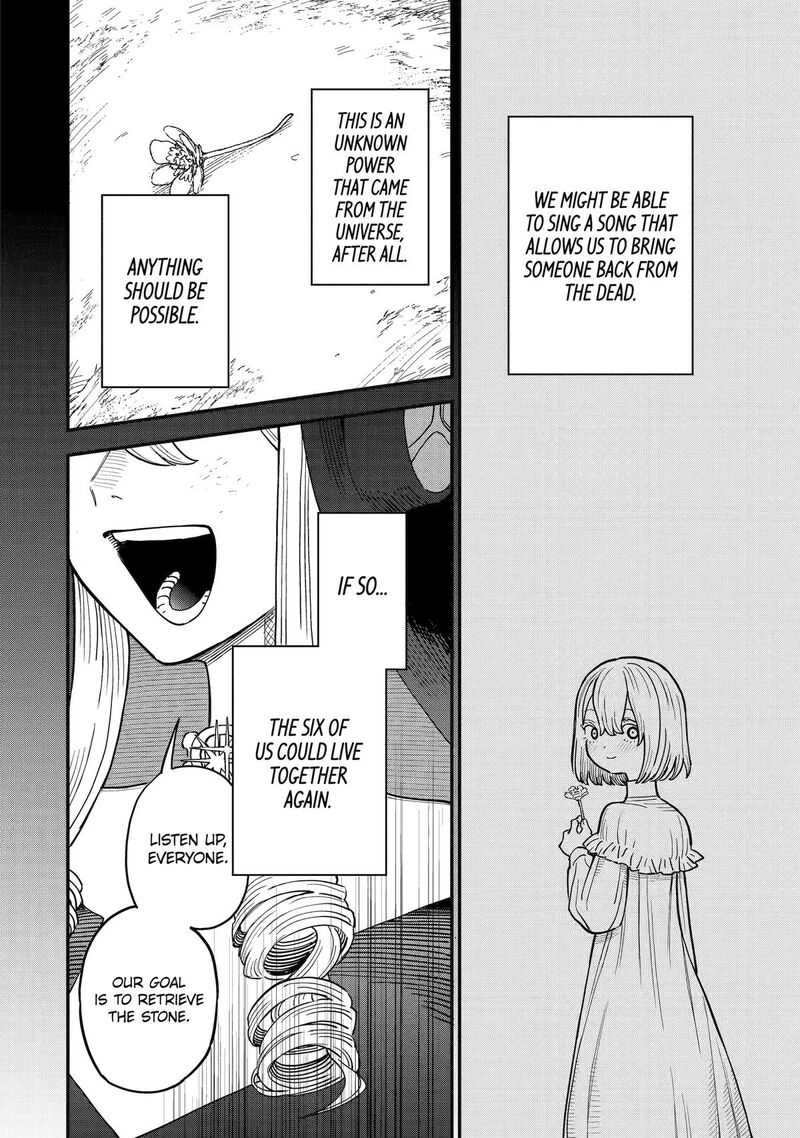 Daiakutou Shounen 8 6