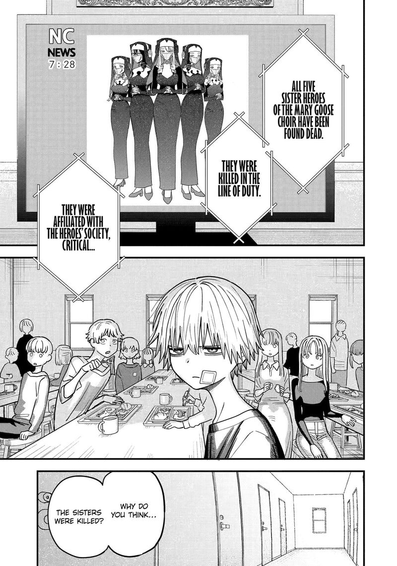 Daiakutou Shounen 9 11